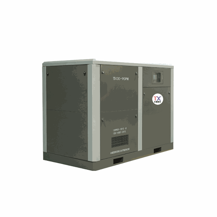 Mibay Manufacturer of permanent magn
