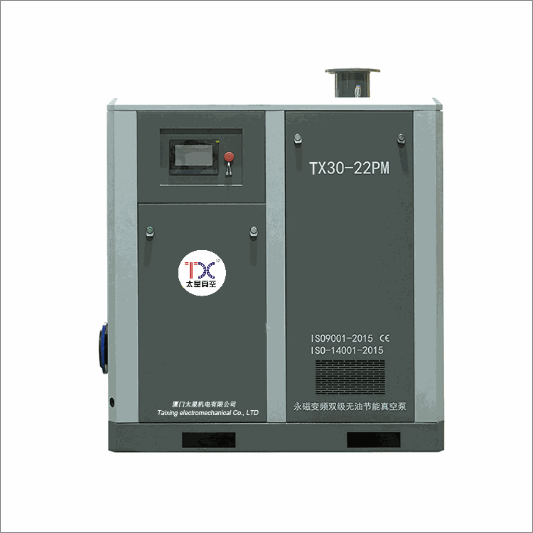 Mibay permanent magnet frequency con