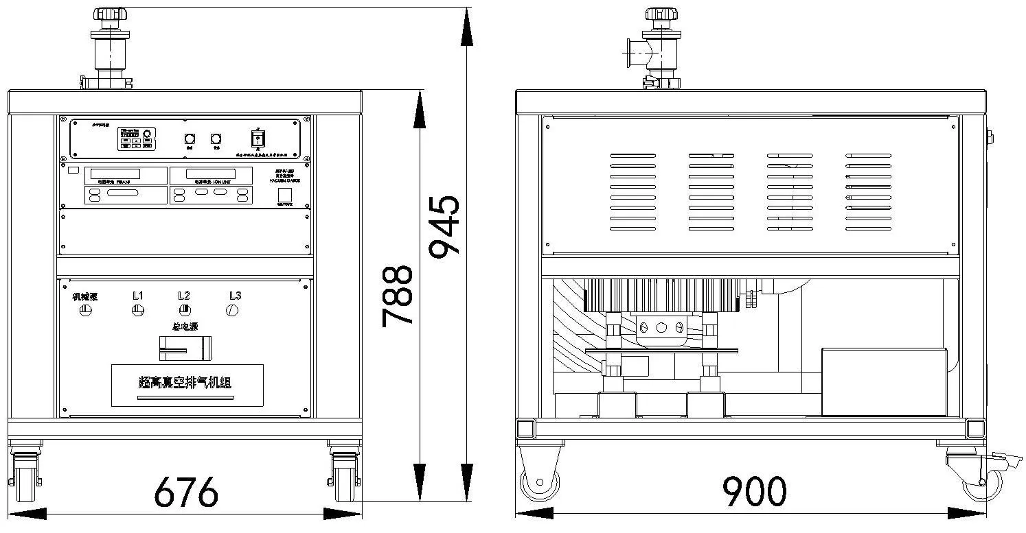 Mibay LNG-1200/1600