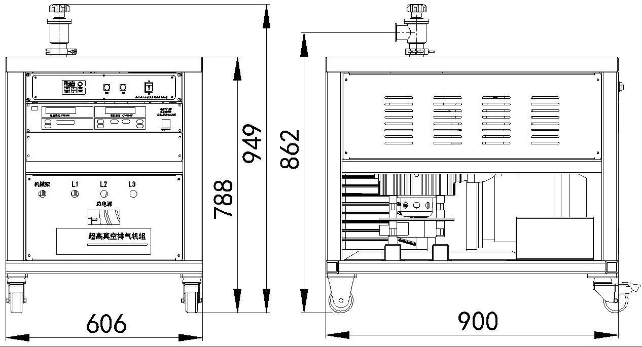 Mibay LNG-600