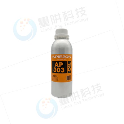 Apiezon AP303 Turbo Pump Oil