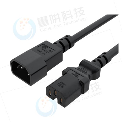 C14 to C15 Power Cord