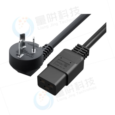 GB 10A to C19 Power Cord