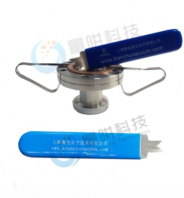 Copper Gasket Removal Tool