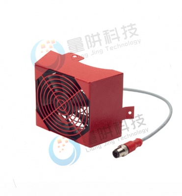 Turbo Pump Cooling Fan