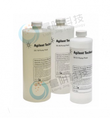 Rotary Vane Pump Oil