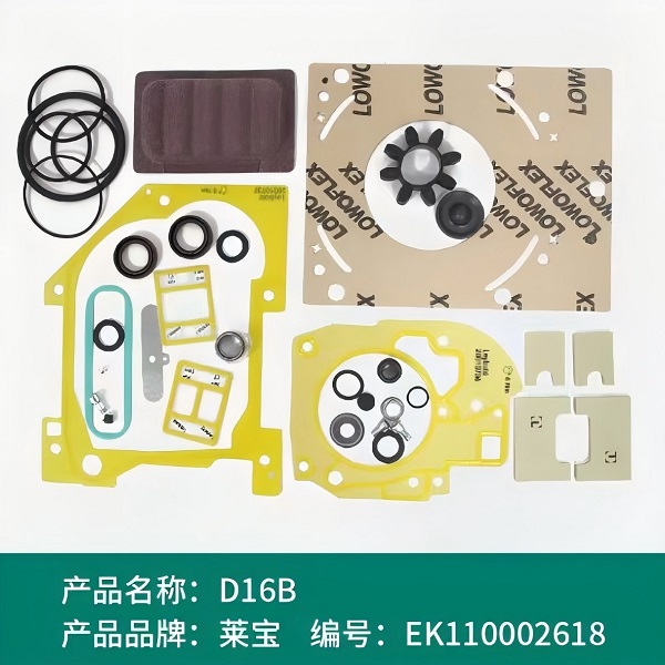 Leybold EK110002618