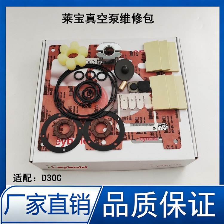 Leybold EK99710582