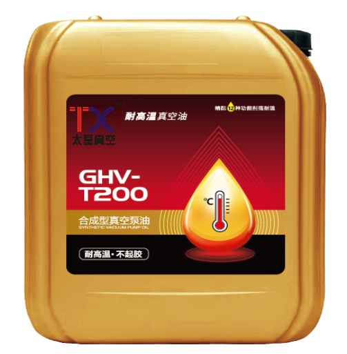 Taixing TXGHV-T200