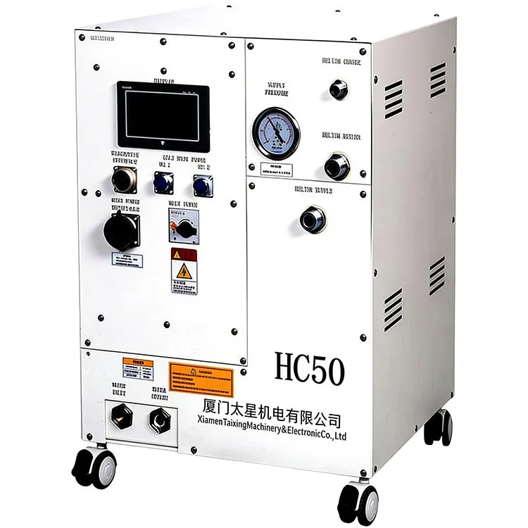 Taixing HC50