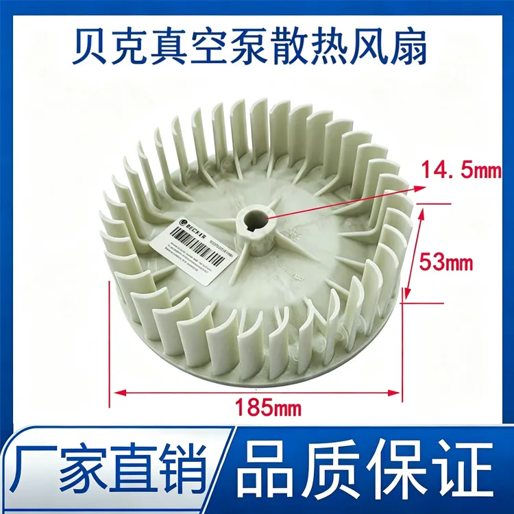 Taixing U4.165/KVT3.80