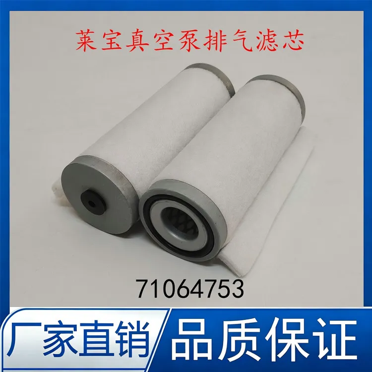 Taixing G1099-80039