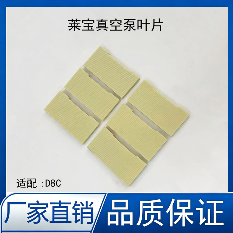D60C/D30C/D16C/D8C