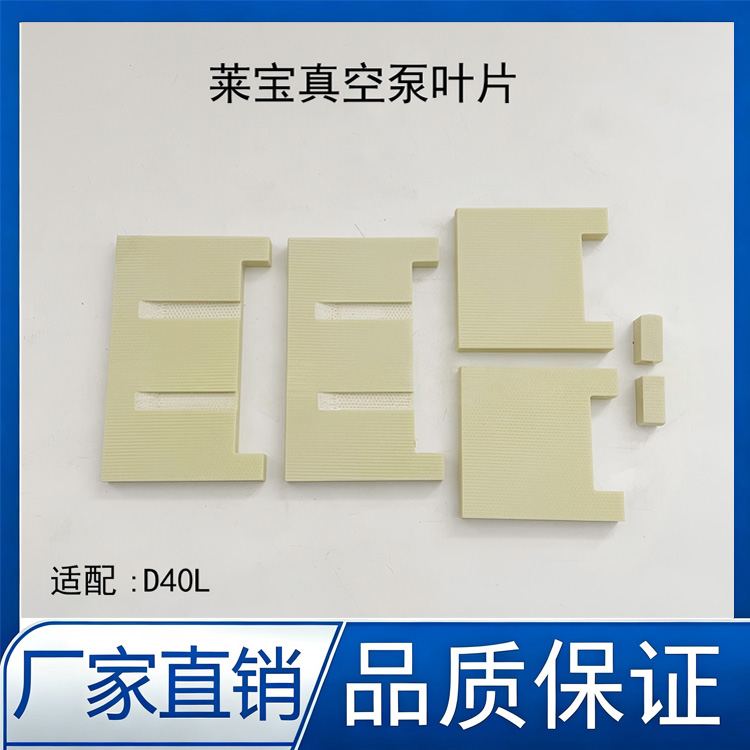 D40L/D63L/D90L/D16T/D30T/D60T
