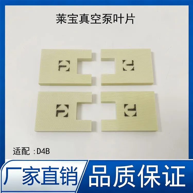 Taixing D65B/D40B/D25B/D16B/D8B/D4B