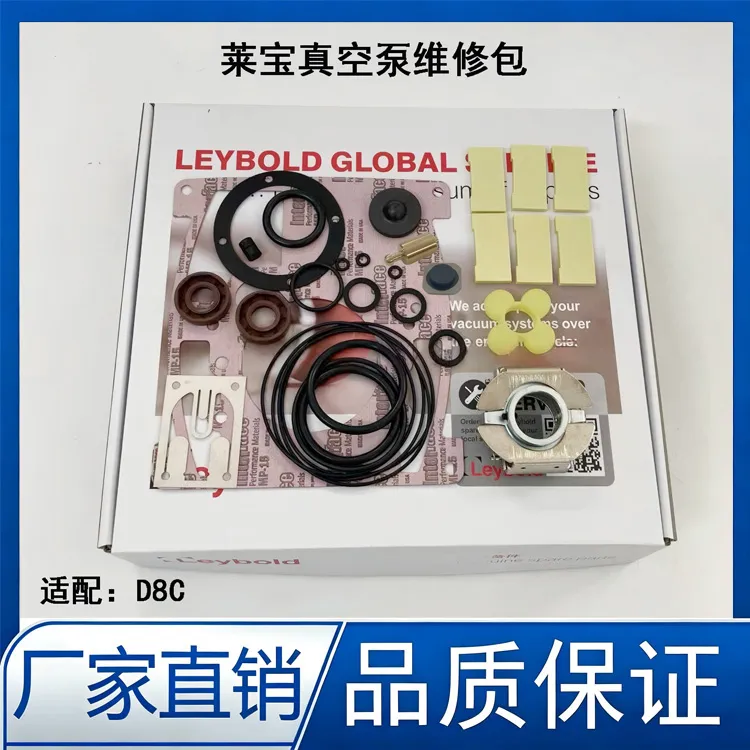 Anest Iwata 98882251