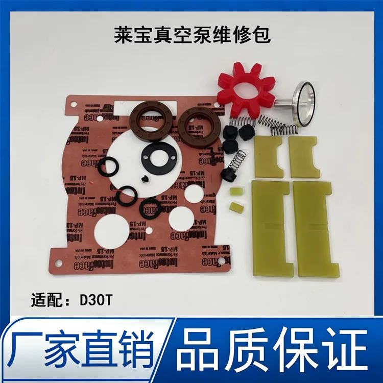 Taixing D60T/D40T/D16T/D30T
