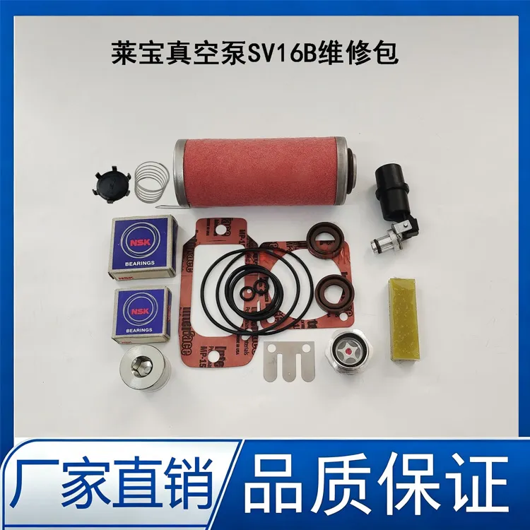 Taixing SV300B/SV220B/SV100B/SV40B/SV65B