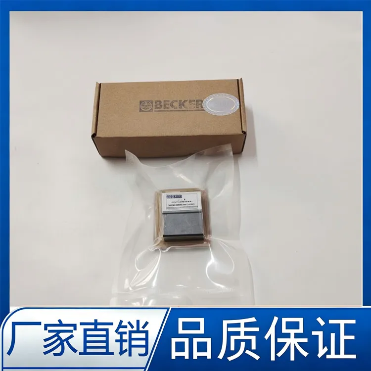 Taixing WN134-034161