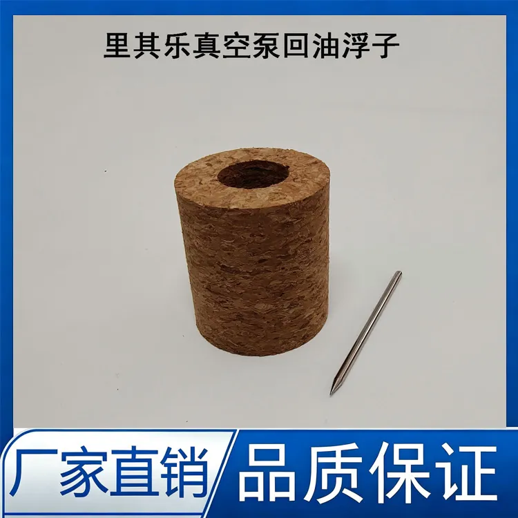 Taixing VC100/202/303/50