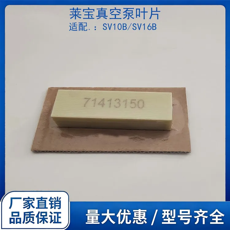 Taixing 71446880
