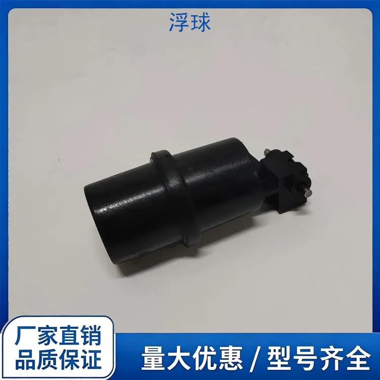 Taixing SV300B/100B/630B