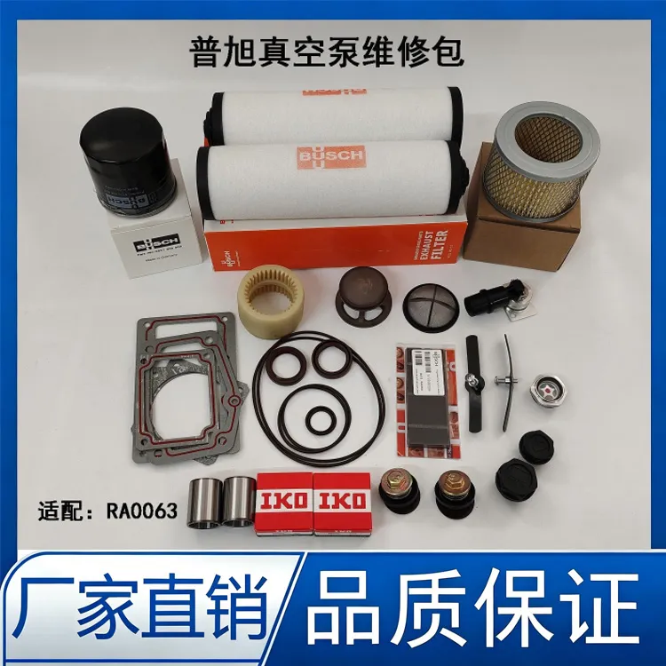 Taixing R5 RA 0100 / 0063
