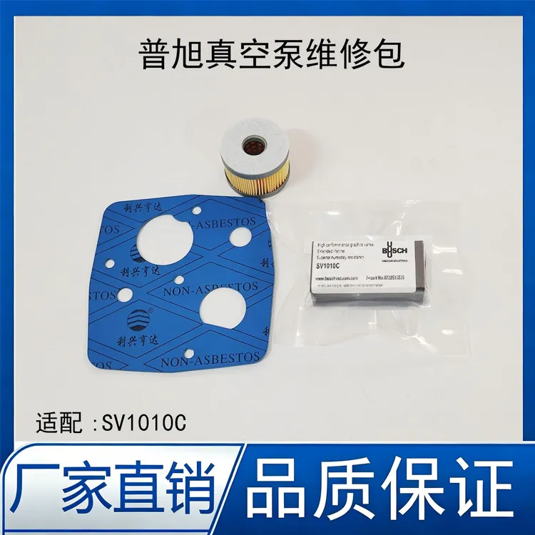 Taixing SV1040C / SV1010C / SV1016C