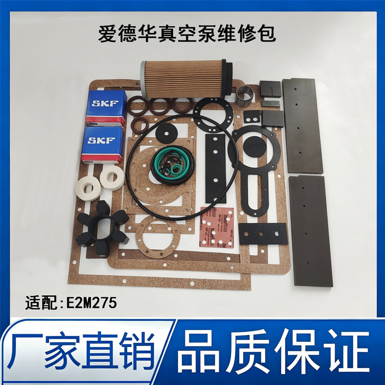 Edwards Vacuum Pump Repair & Seal Kit