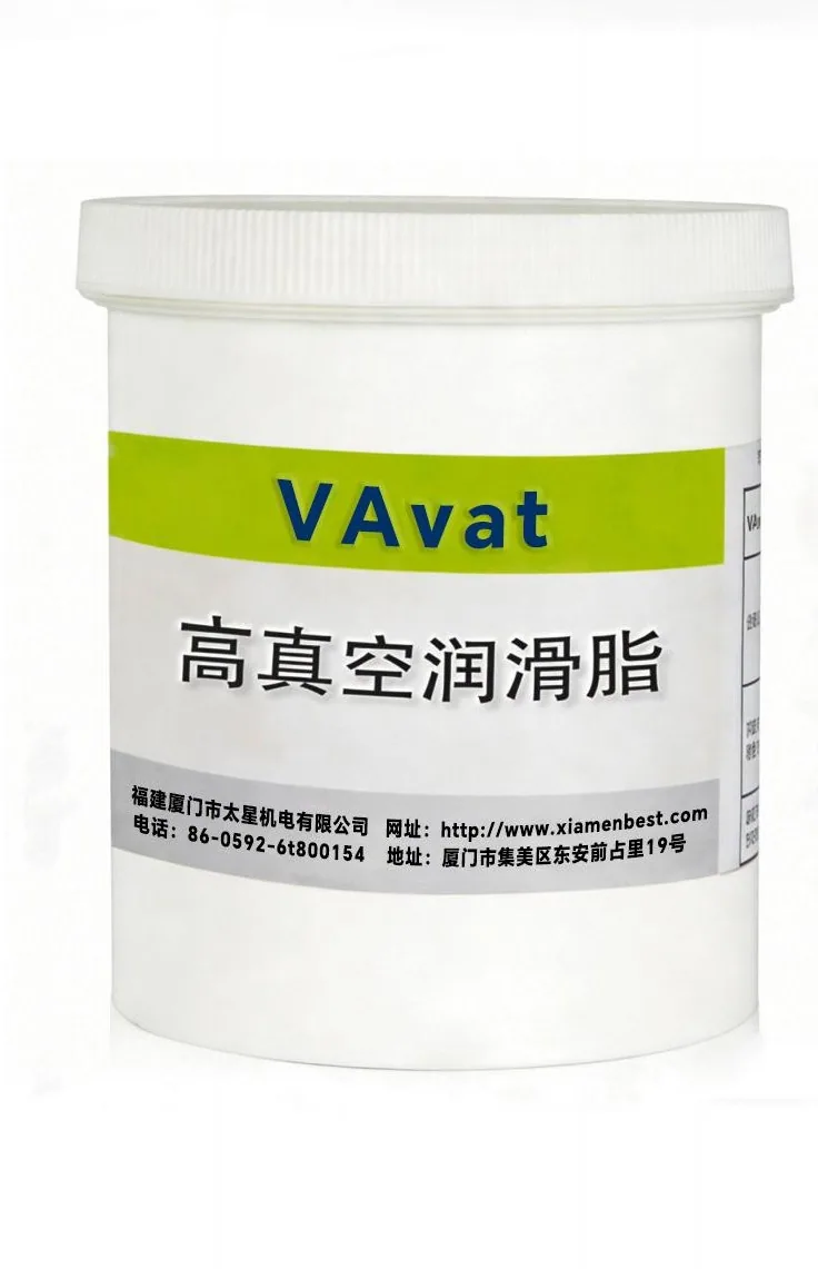 VAvat HV-Grease