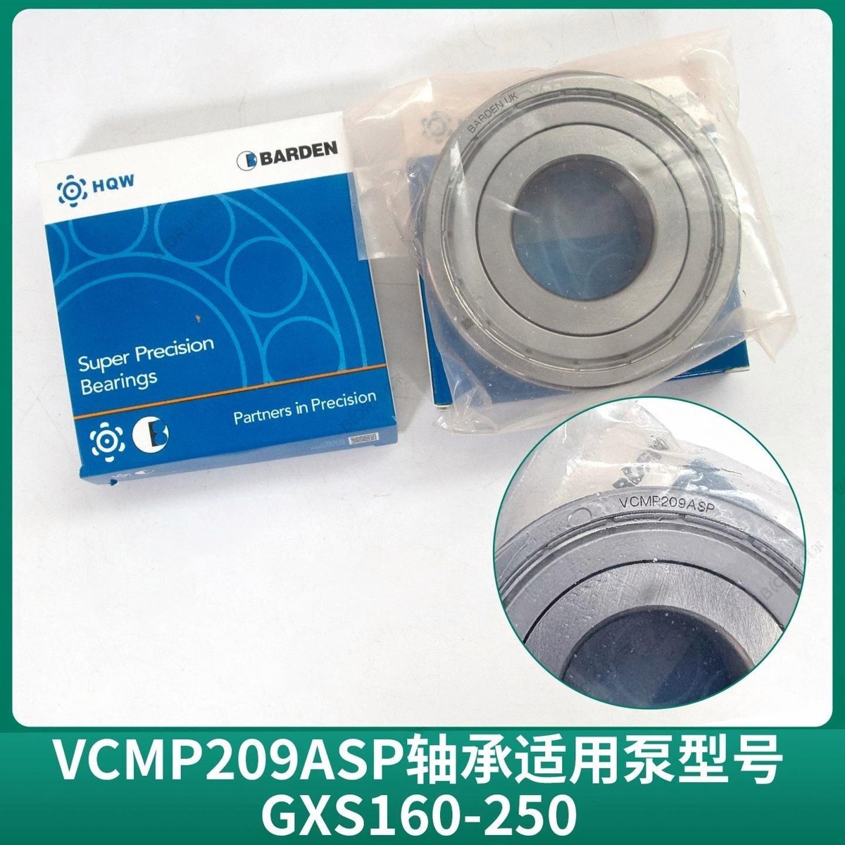 Fag VCMP209ASP