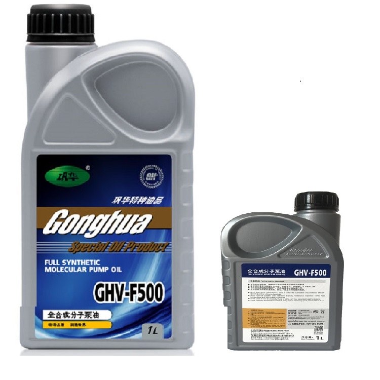 GongHua GHV-F500