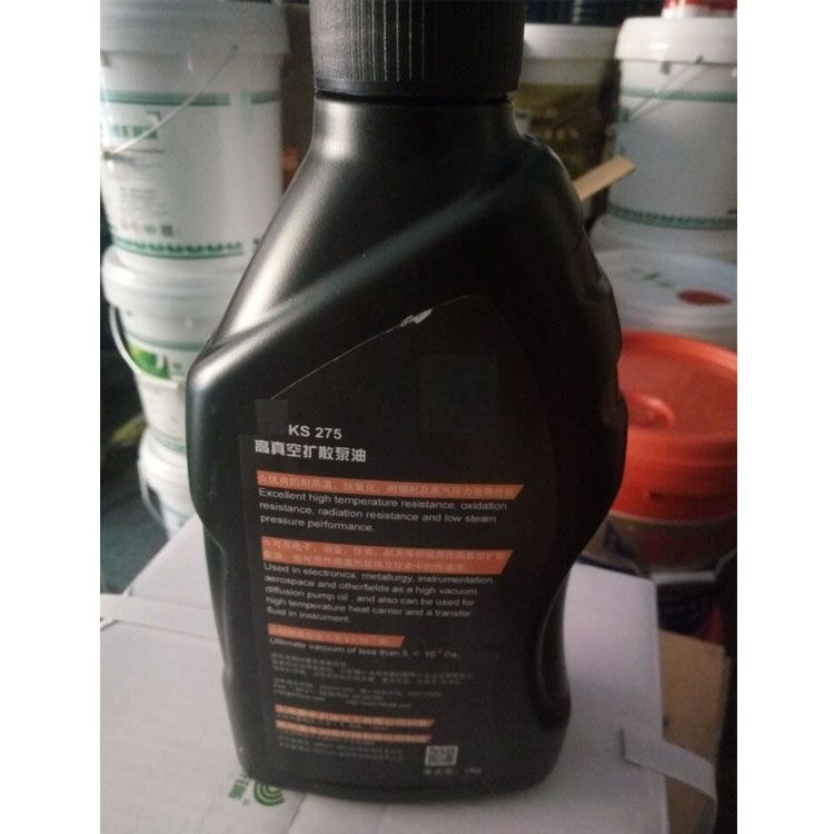 KS- 274 slicon dp oil