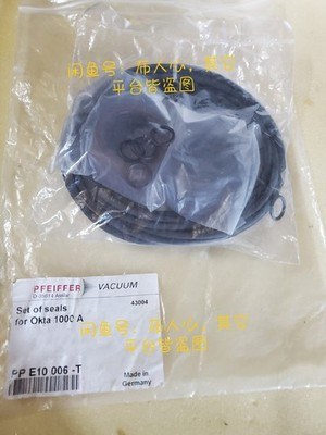 Pfeiffer PP E10 006 -T