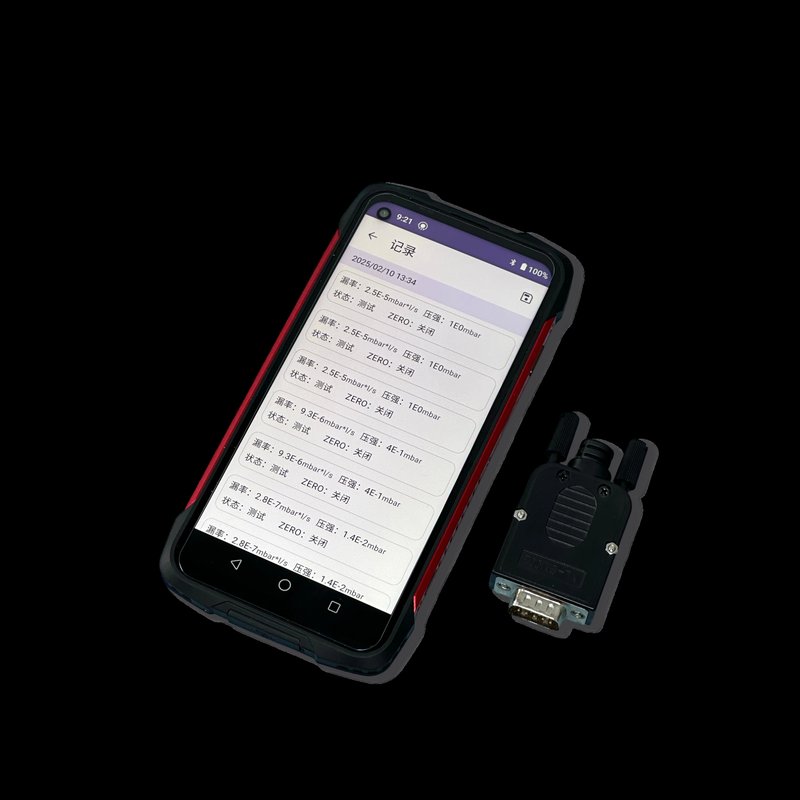 Helium Leak Detector Wireless Handheld Terminal